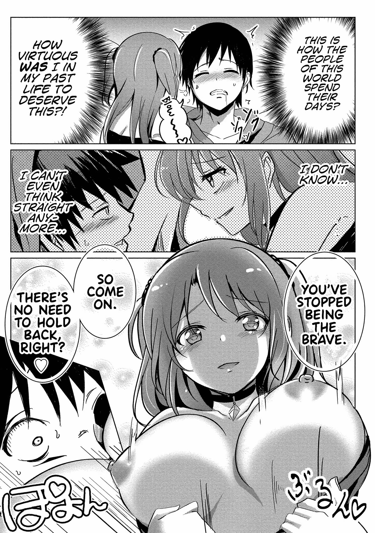 Dunking on Succubi in Another World Chapter 3 - Page 17