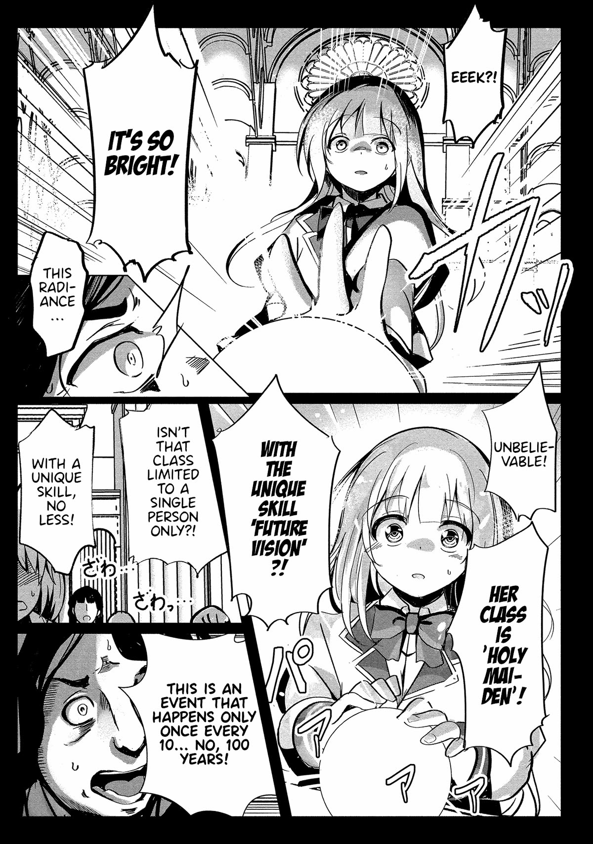 Dunking on Succubi in Another World Chapter 4 - Page 16