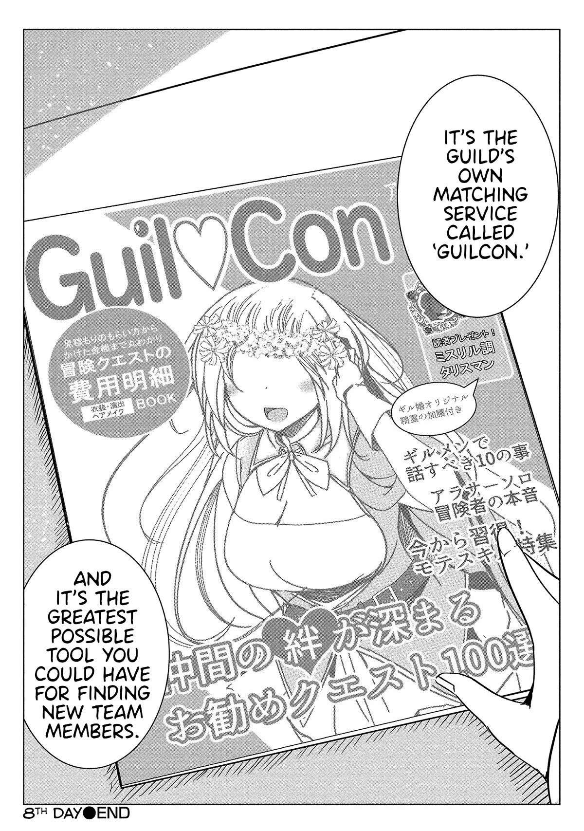 Dunking on Succubi in Another World Chapter 8 - Page 21