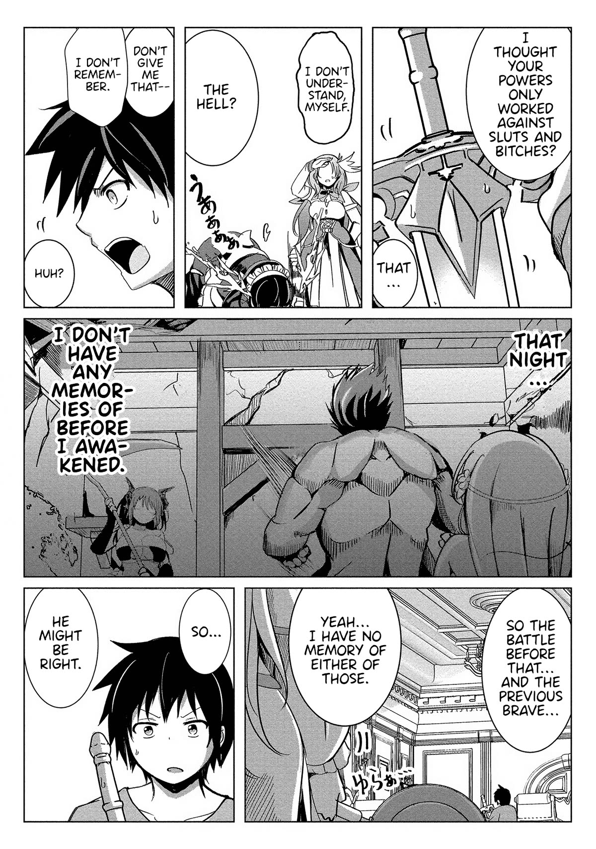 Dunking on Succubi in Another World Chapter 8 - Page 5