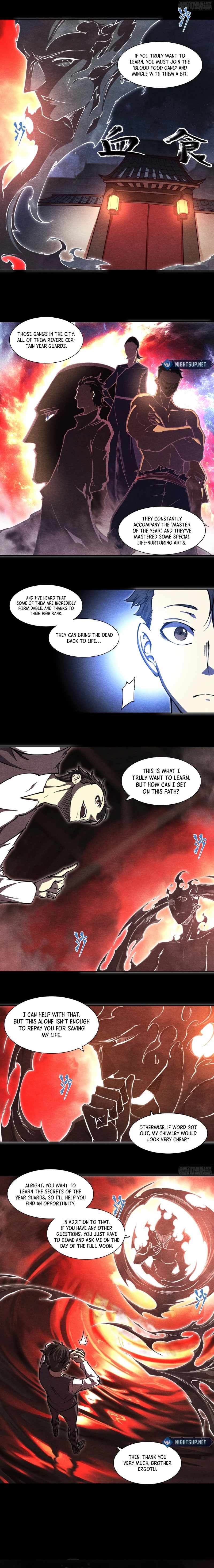 Dusk Divide Chapter 19 - Page 4