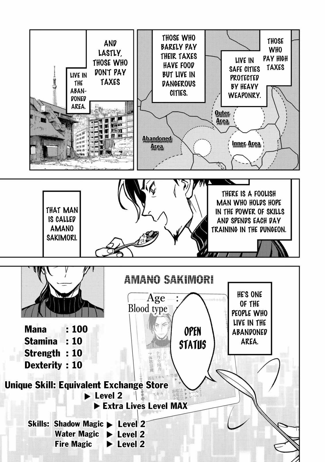 Earth With Dungeon: Koyuu Skill “Touka Koukan Store” o Kushi Shite Sekai Kyuusai o Mezashimasu Chapter 1 - Page 11