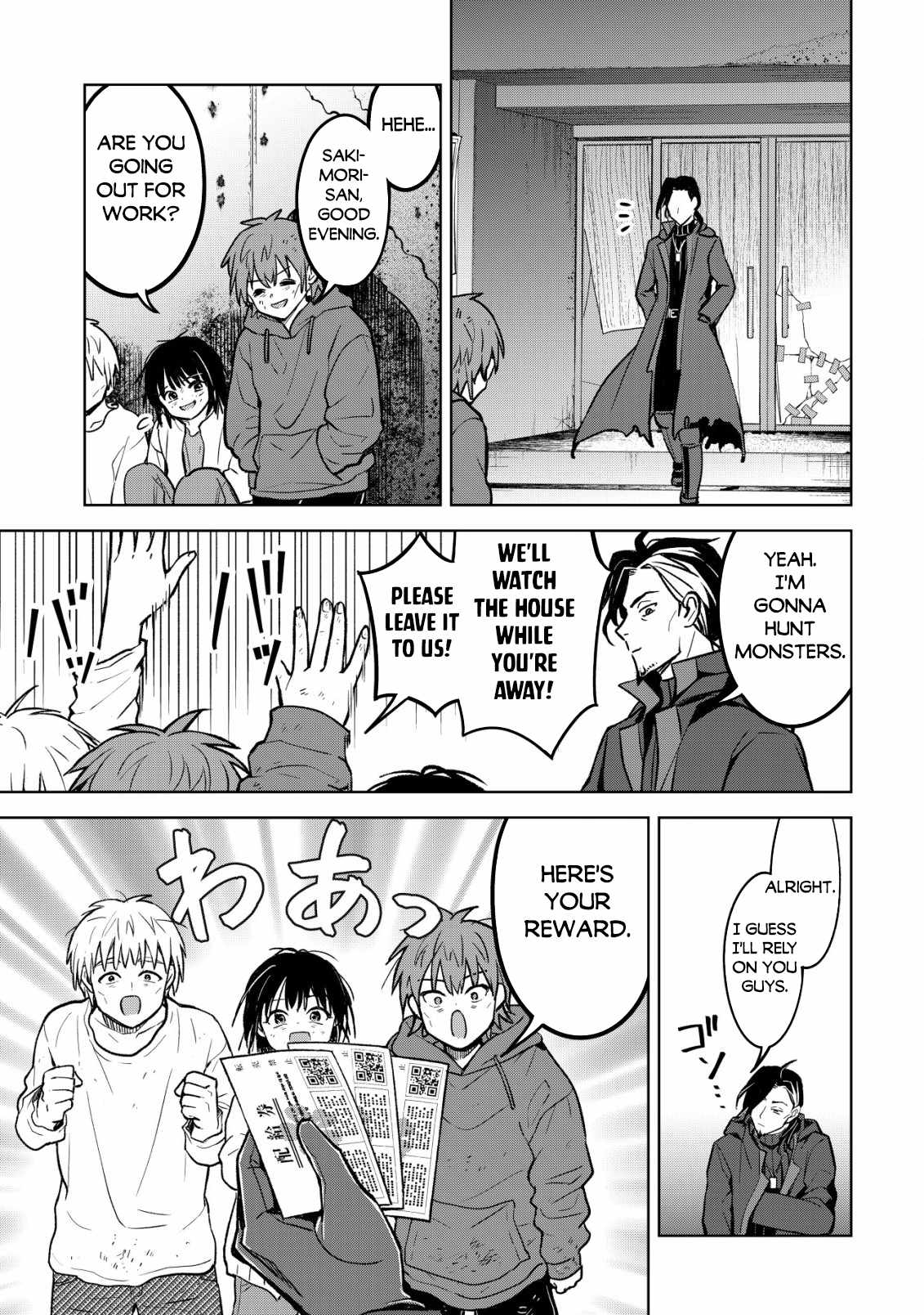 Earth With Dungeon: Koyuu Skill “Touka Koukan Store” o Kushi Shite Sekai Kyuusai o Mezashimasu Chapter 1 - Page 15
