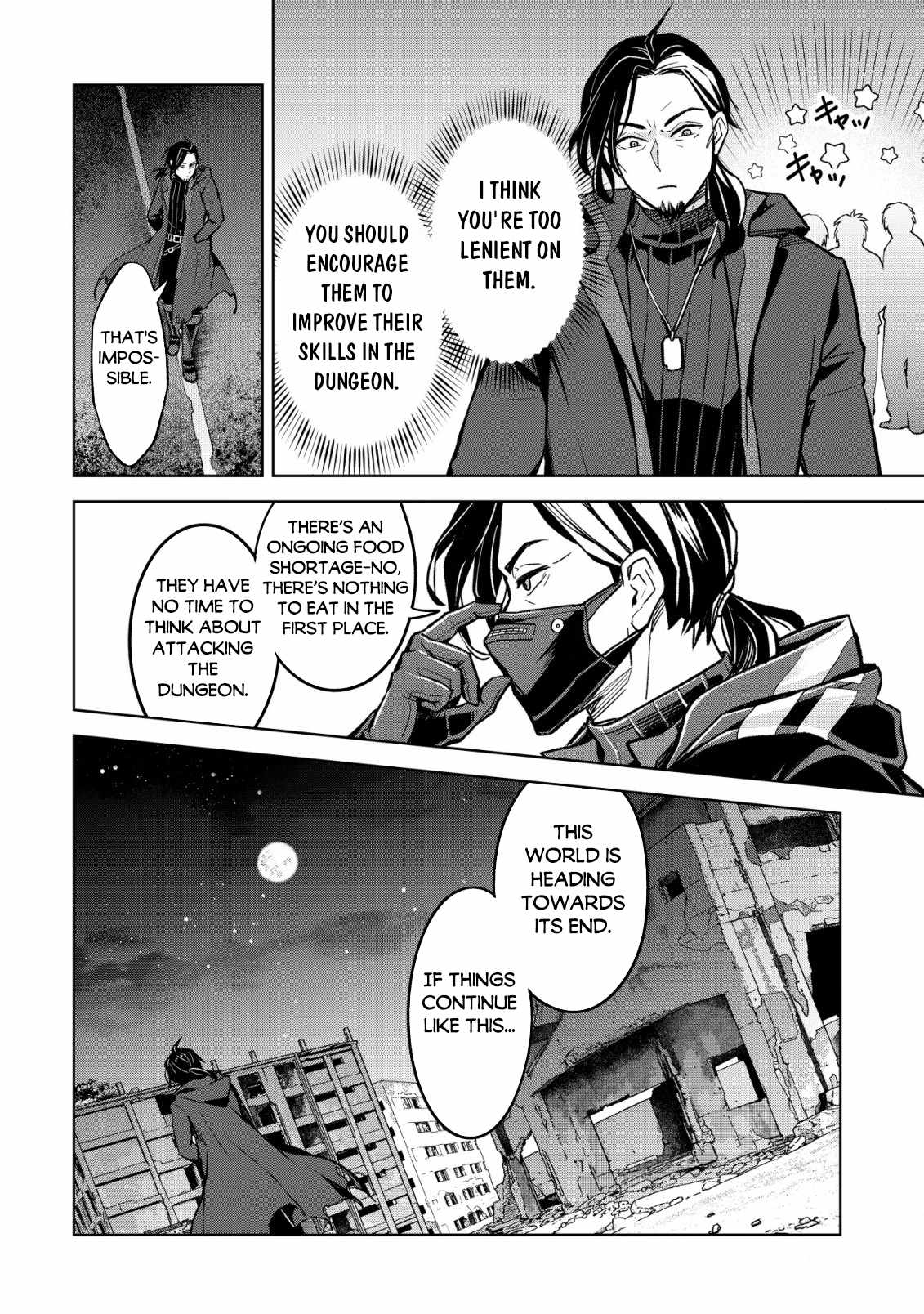 Earth With Dungeon: Koyuu Skill “Touka Koukan Store” o Kushi Shite Sekai Kyuusai o Mezashimasu Chapter 1 - Page 16