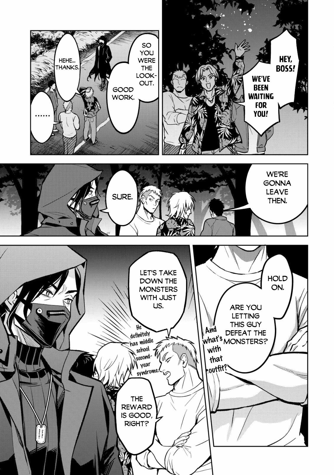 Earth With Dungeon: Koyuu Skill “Touka Koukan Store” o Kushi Shite Sekai Kyuusai o Mezashimasu Chapter 1 - Page 17