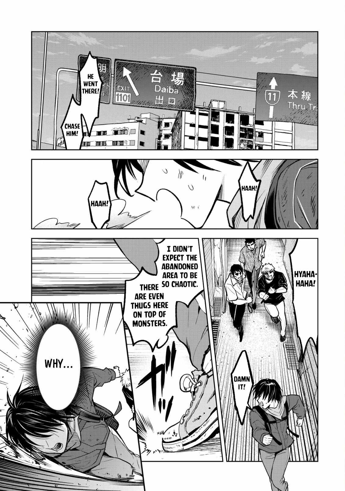 Earth With Dungeon: Koyuu Skill “Touka Koukan Store” o Kushi Shite Sekai Kyuusai o Mezashimasu Chapter 1 - Page 3