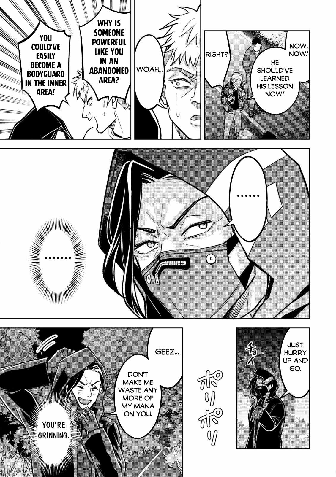 Earth With Dungeon: Koyuu Skill “Touka Koukan Store” o Kushi Shite Sekai Kyuusai o Mezashimasu Chapter 1 - Page 21
