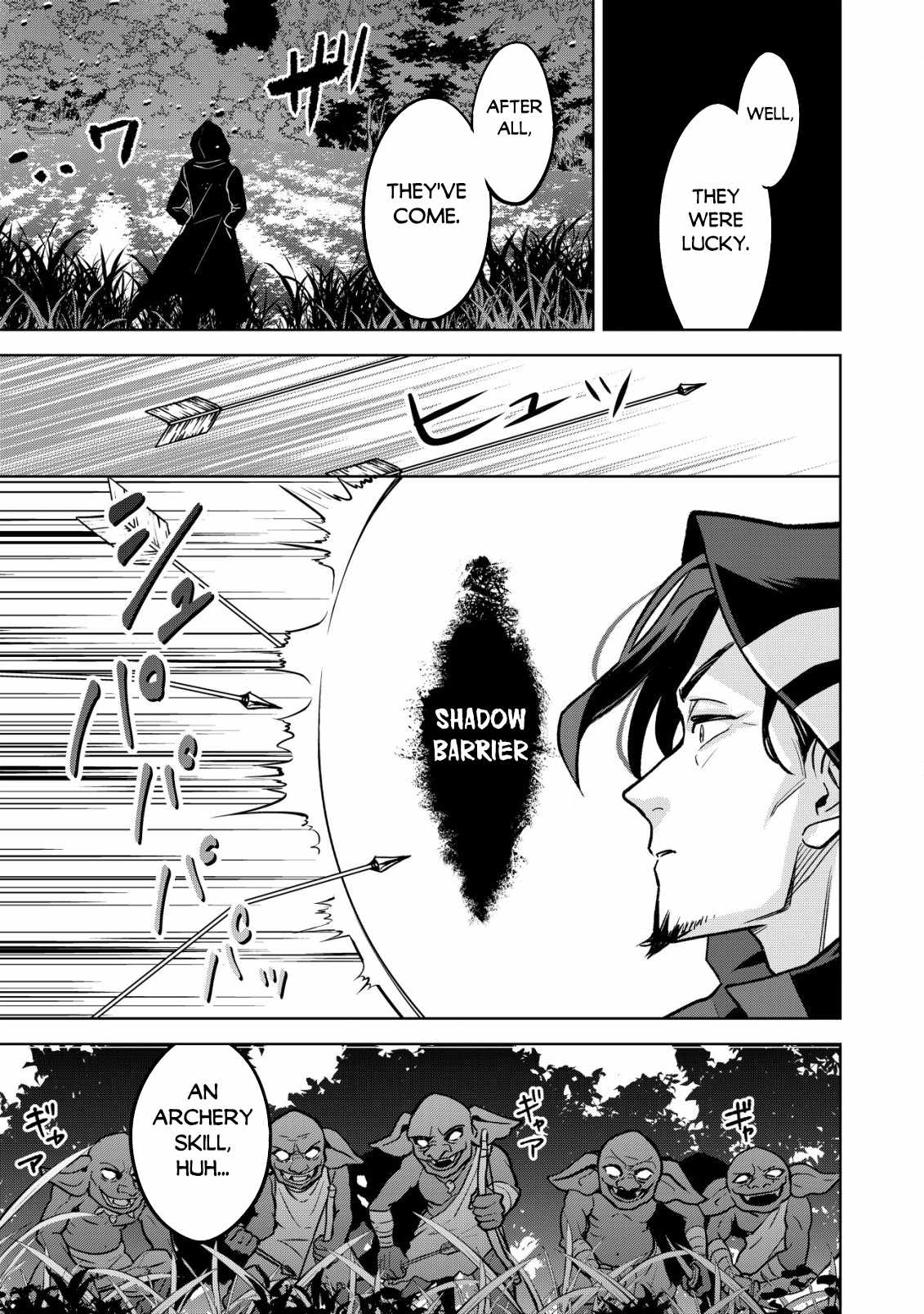 Earth With Dungeon: Koyuu Skill “Touka Koukan Store” o Kushi Shite Sekai Kyuusai o Mezashimasu Chapter 1 - Page 22