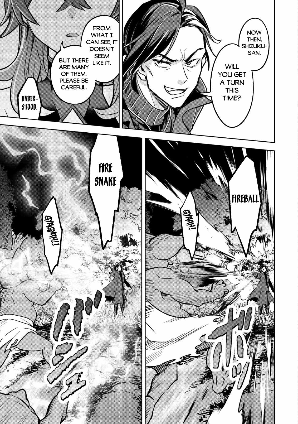 Earth With Dungeon: Koyuu Skill “Touka Koukan Store” o Kushi Shite Sekai Kyuusai o Mezashimasu Chapter 1 - Page 23