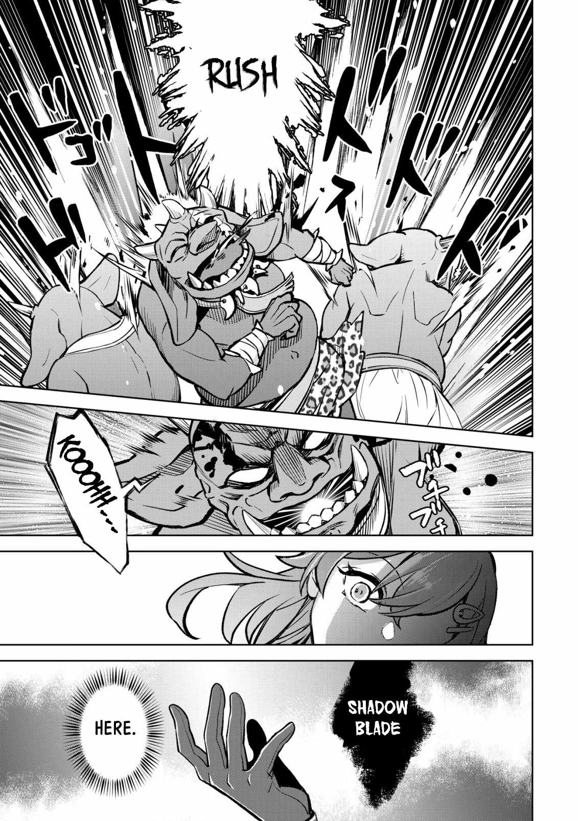 Earth With Dungeon: Koyuu Skill “Touka Koukan Store” o Kushi Shite Sekai Kyuusai o Mezashimasu Chapter 1 - Page 27