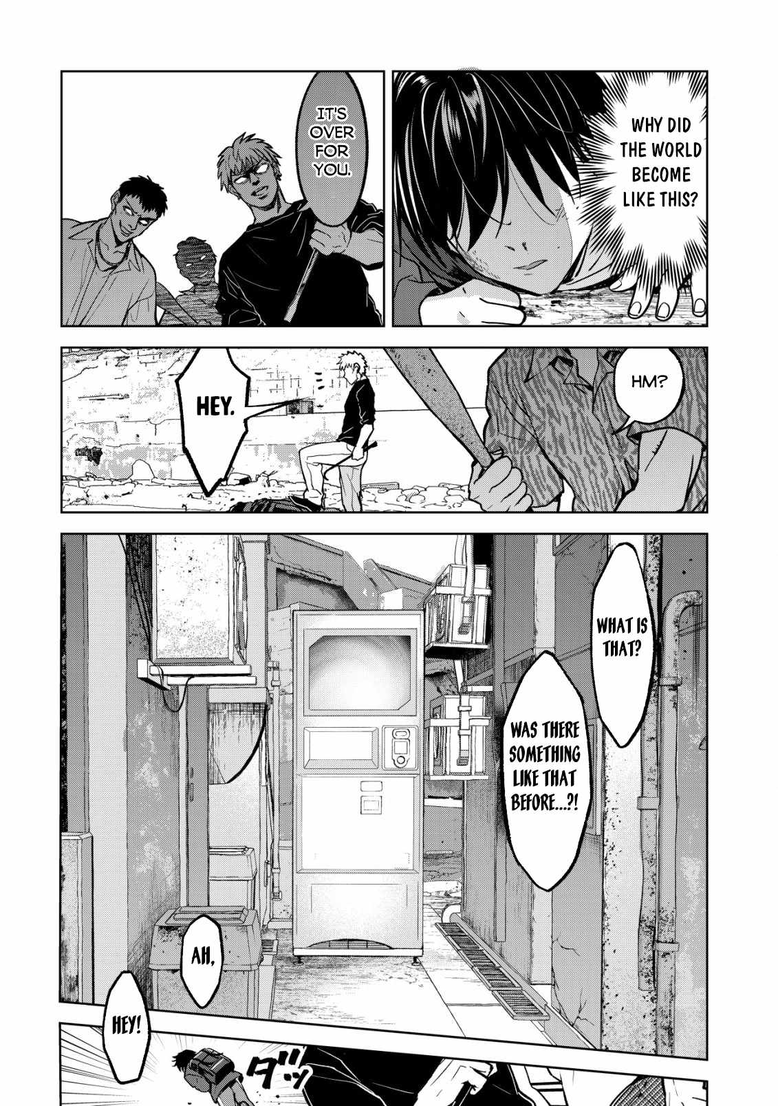 Earth With Dungeon: Koyuu Skill “Touka Koukan Store” o Kushi Shite Sekai Kyuusai o Mezashimasu Chapter 1 - Page 4