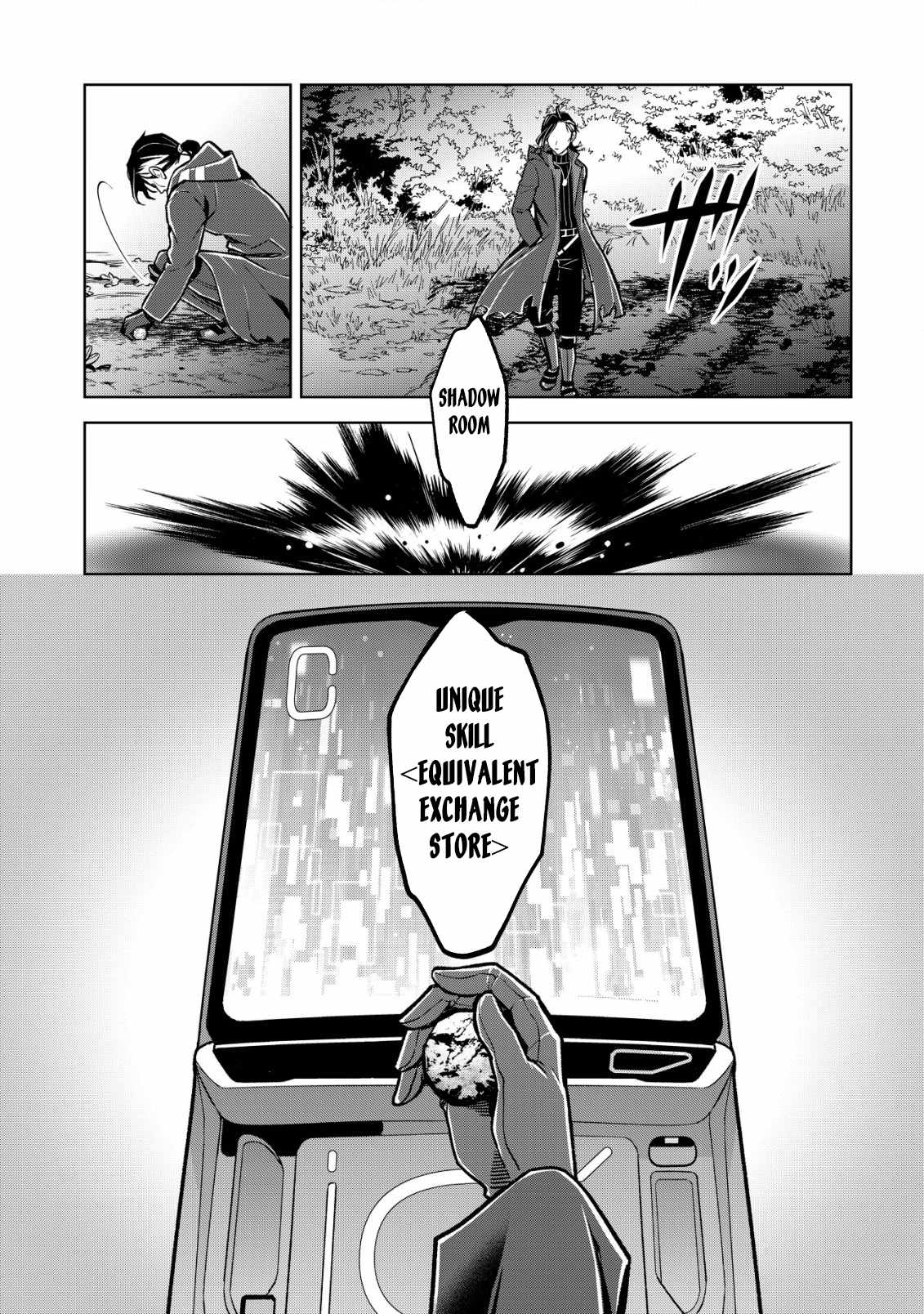 Earth With Dungeon: Koyuu Skill “Touka Koukan Store” o Kushi Shite Sekai Kyuusai o Mezashimasu Chapter 1 - Page 32