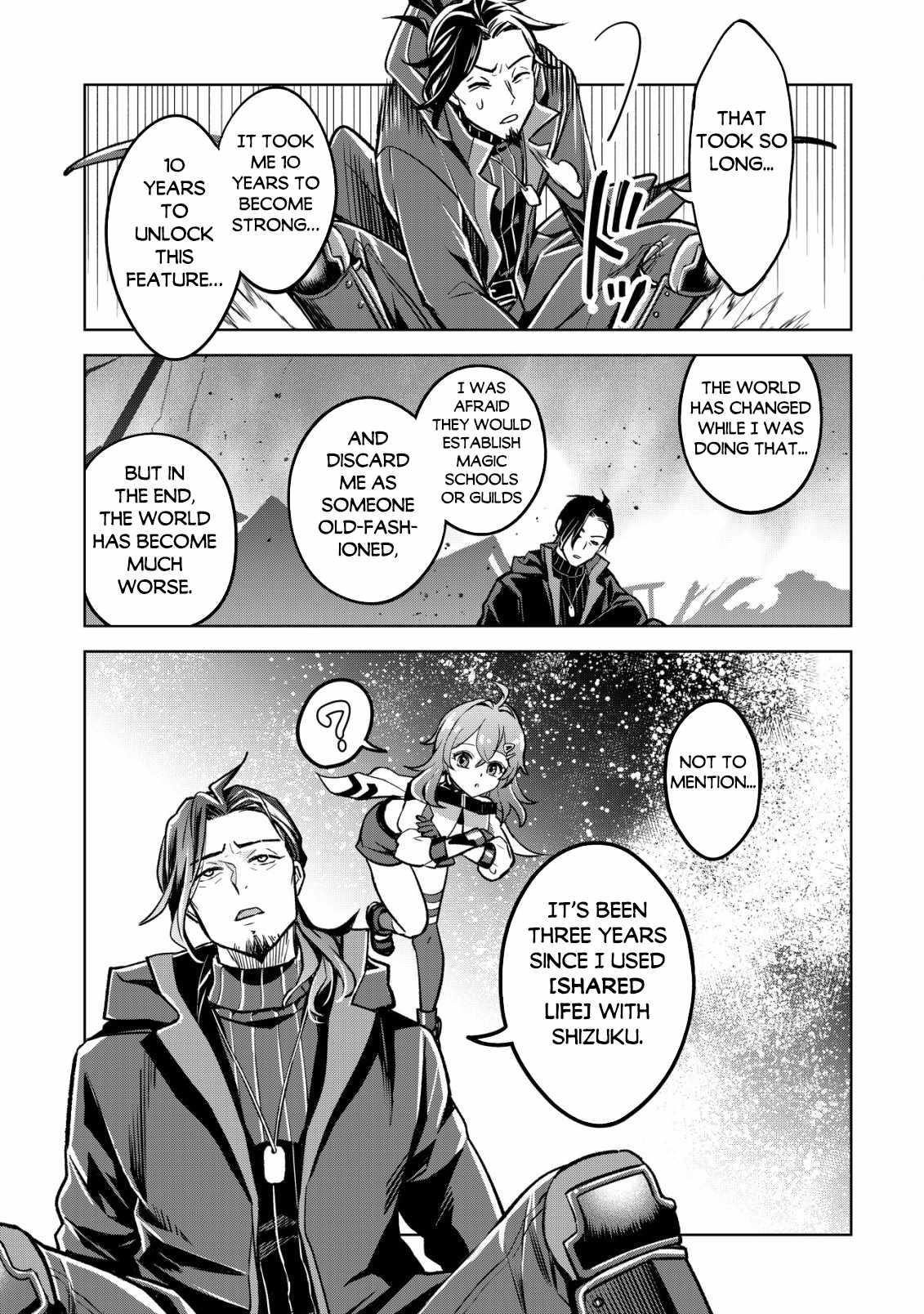 Earth With Dungeon: Koyuu Skill “Touka Koukan Store” o Kushi Shite Sekai Kyuusai o Mezashimasu Chapter 1 - Page 34