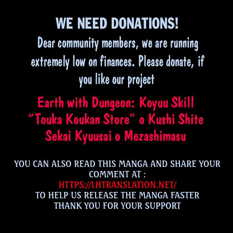 Earth With Dungeon: Koyuu Skill “Touka Koukan Store” o Kushi Shite Sekai Kyuusai o Mezashimasu Chapter 1 - Page 36