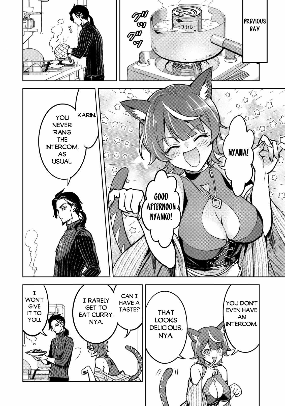 Earth With Dungeon: Koyuu Skill “Touka Koukan Store” o Kushi Shite Sekai Kyuusai o Mezashimasu Chapter 1 - Page 6