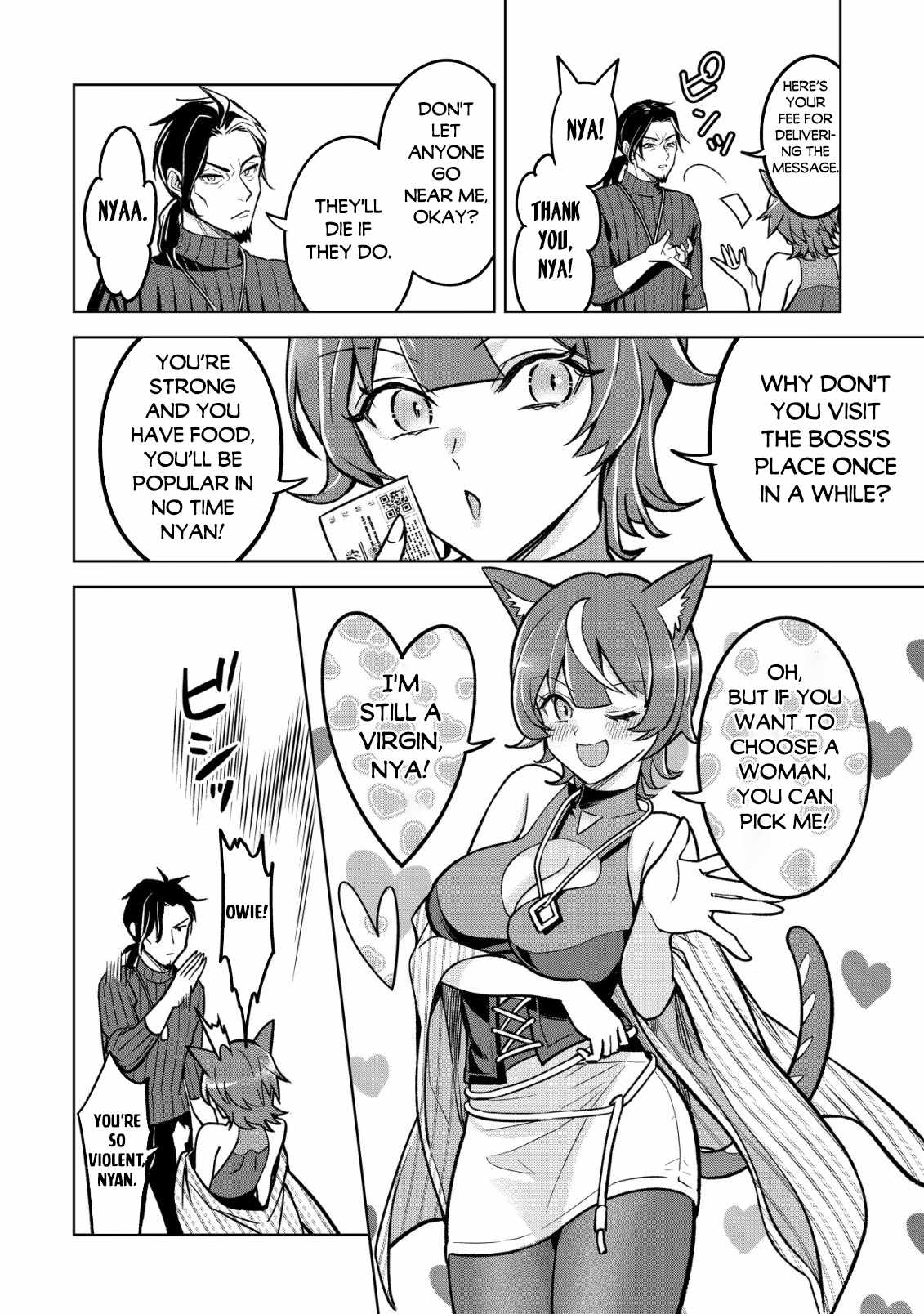 Earth With Dungeon: Koyuu Skill “Touka Koukan Store” o Kushi Shite Sekai Kyuusai o Mezashimasu Chapter 1 - Page 8