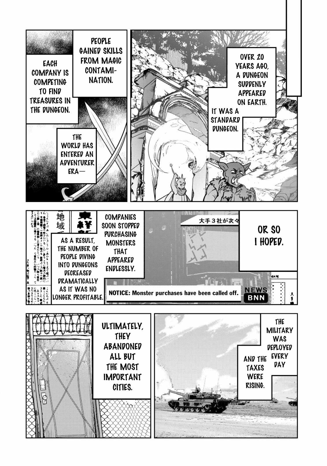 Earth With Dungeon: Koyuu Skill “Touka Koukan Store” o Kushi Shite Sekai Kyuusai o Mezashimasu Chapter 1 - Page 10