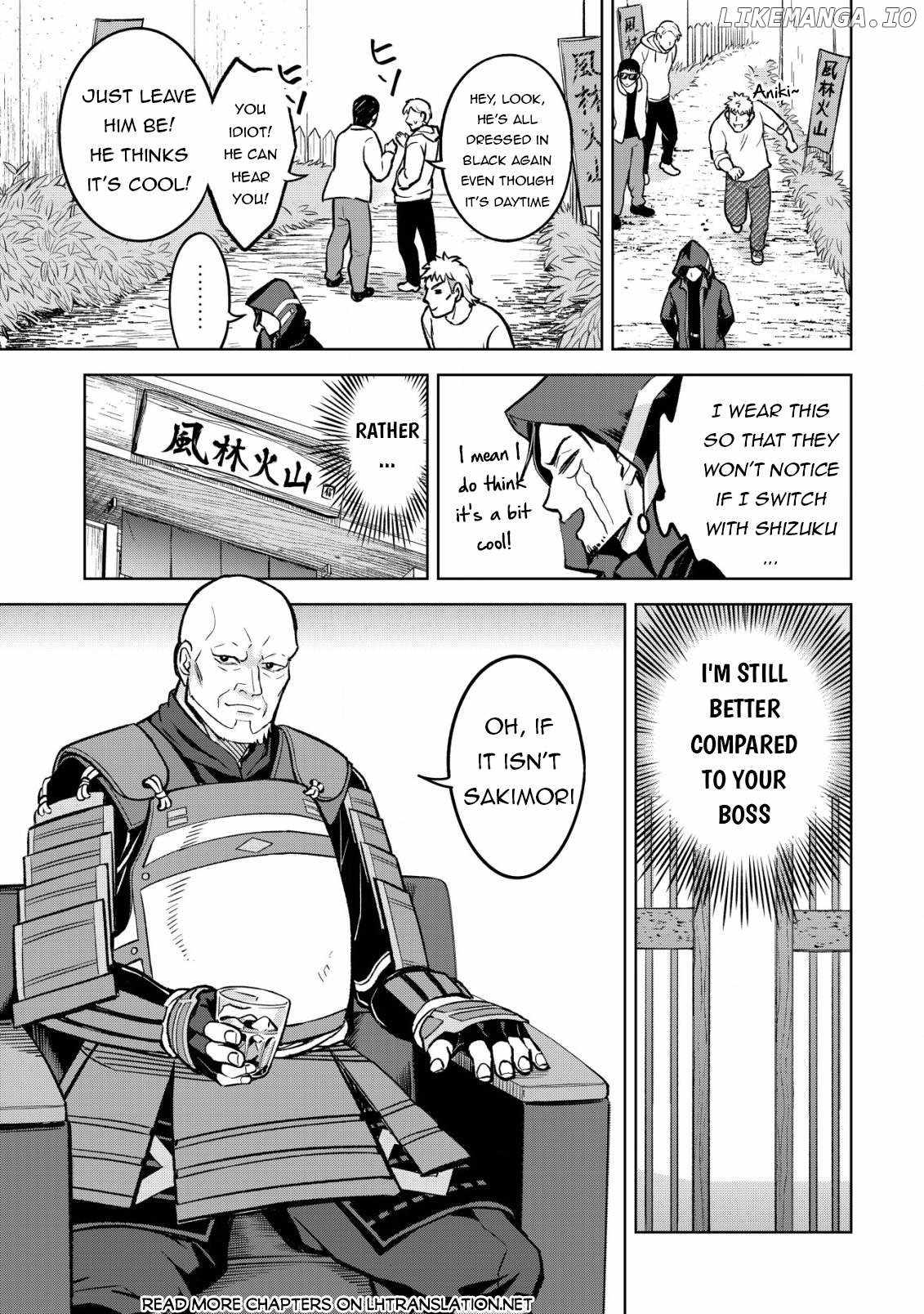 Earth With Dungeon: Koyuu Skill “Touka Koukan Store” o Kushi Shite Sekai Kyuusai o Mezashimasu Chapter 2 - Page 11