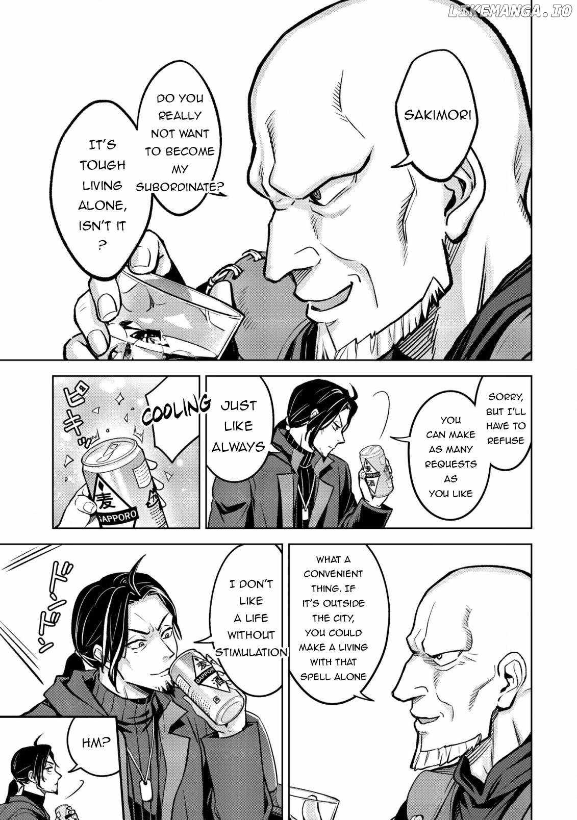 Earth With Dungeon: Koyuu Skill “Touka Koukan Store” o Kushi Shite Sekai Kyuusai o Mezashimasu Chapter 2 - Page 13