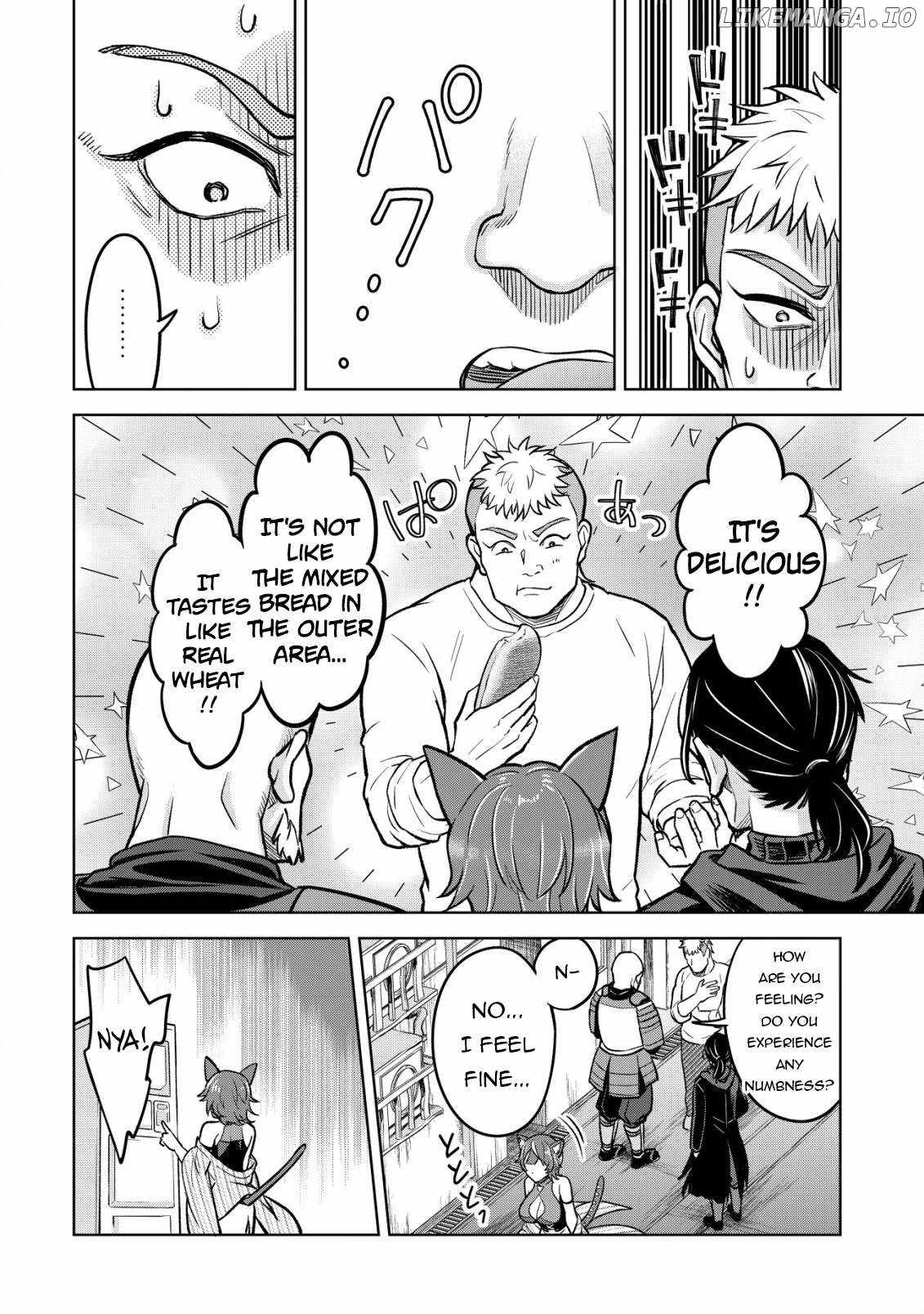 Earth With Dungeon: Koyuu Skill “Touka Koukan Store” o Kushi Shite Sekai Kyuusai o Mezashimasu Chapter 2 - Page 22