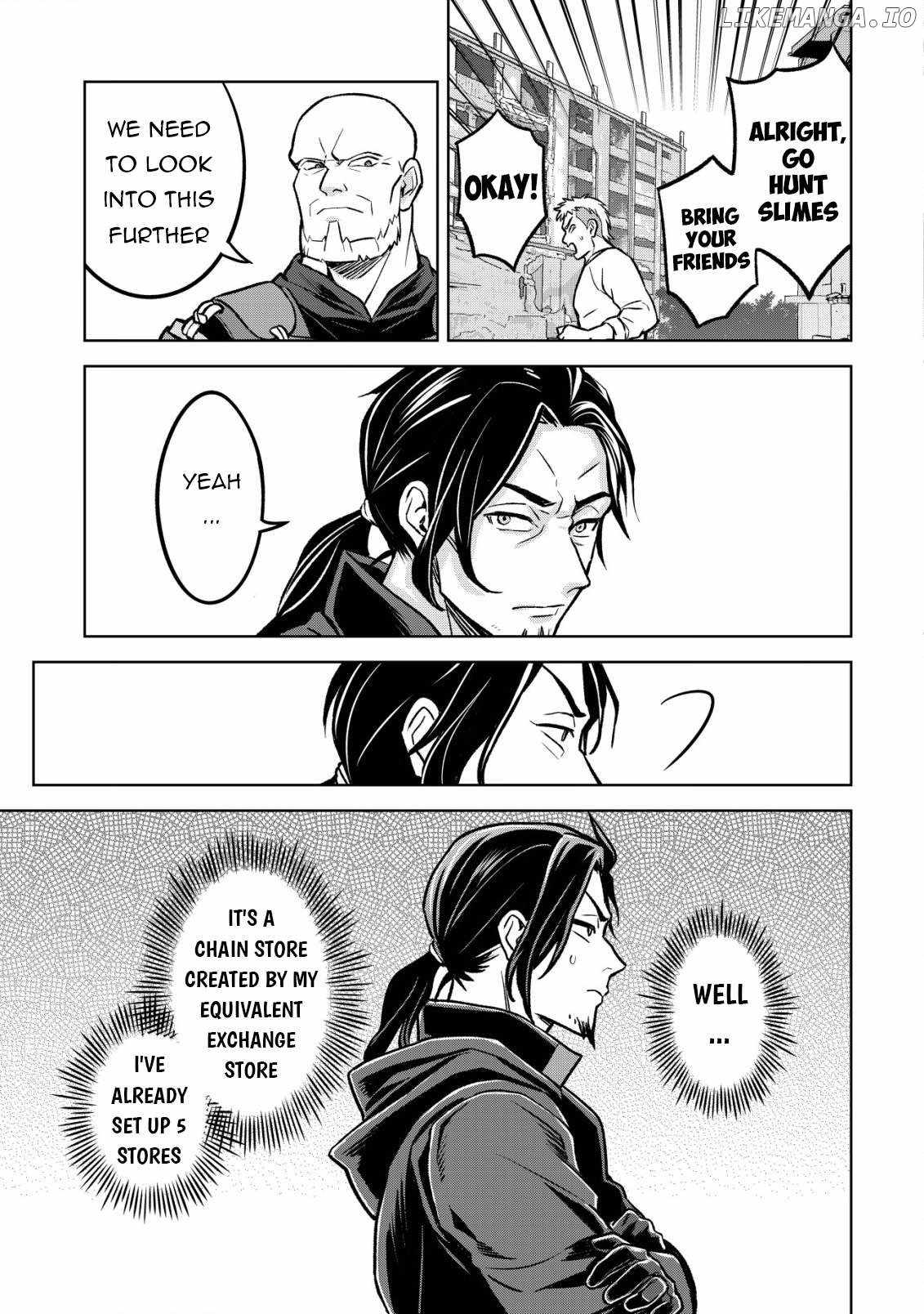 Earth With Dungeon: Koyuu Skill “Touka Koukan Store” o Kushi Shite Sekai Kyuusai o Mezashimasu Chapter 2 - Page 25