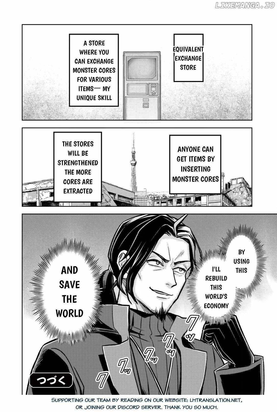 Earth With Dungeon: Koyuu Skill “Touka Koukan Store” o Kushi Shite Sekai Kyuusai o Mezashimasu Chapter 2 - Page 26
