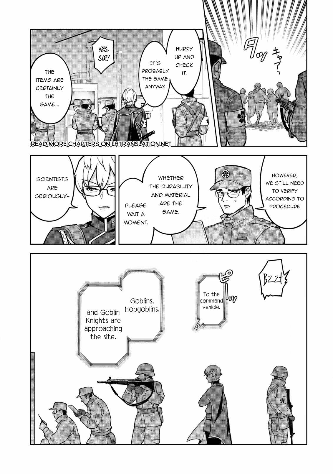 Earth With Dungeon: Koyuu Skill “Touka Koukan Store” o Kushi Shite Sekai Kyuusai o Mezashimasu Chapter 3 - Page 11