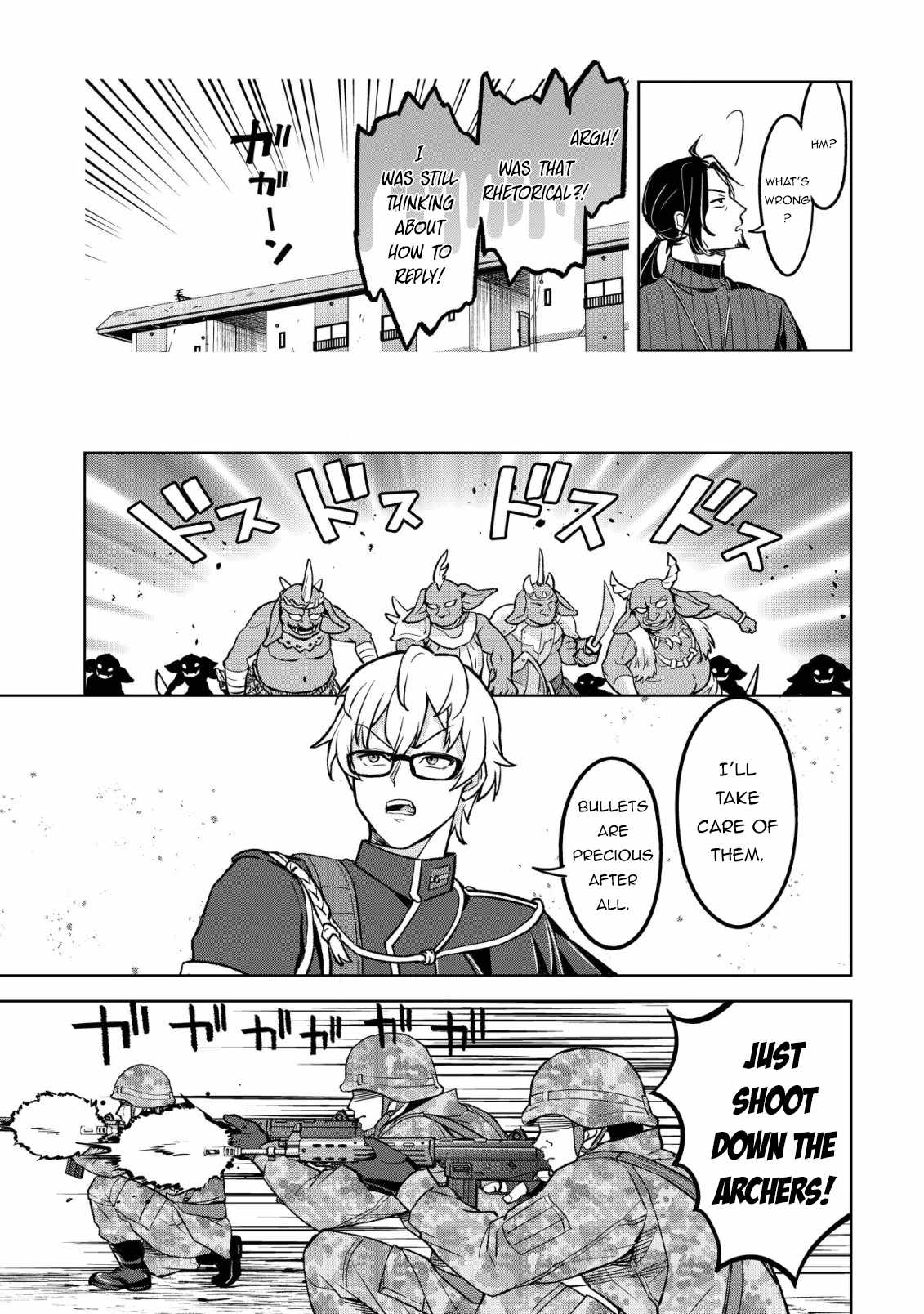 Earth With Dungeon: Koyuu Skill “Touka Koukan Store” o Kushi Shite Sekai Kyuusai o Mezashimasu Chapter 3 - Page 13