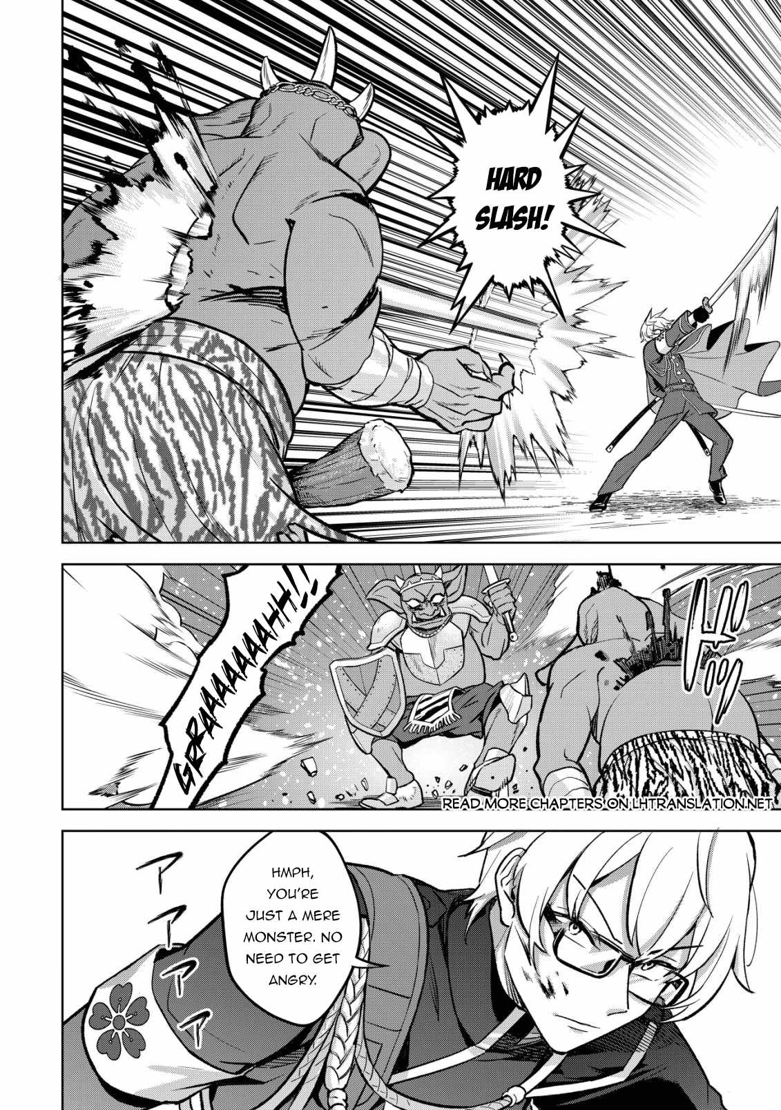 Earth With Dungeon: Koyuu Skill “Touka Koukan Store” o Kushi Shite Sekai Kyuusai o Mezashimasu Chapter 3 - Page 16