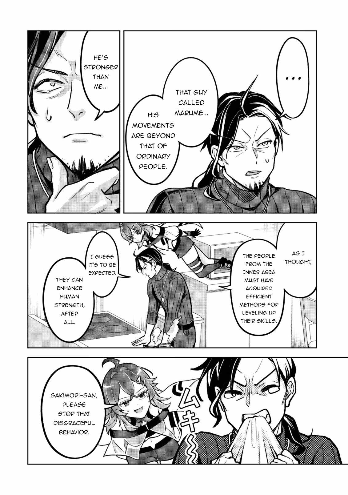 Earth With Dungeon: Koyuu Skill “Touka Koukan Store” o Kushi Shite Sekai Kyuusai o Mezashimasu Chapter 3 - Page 20