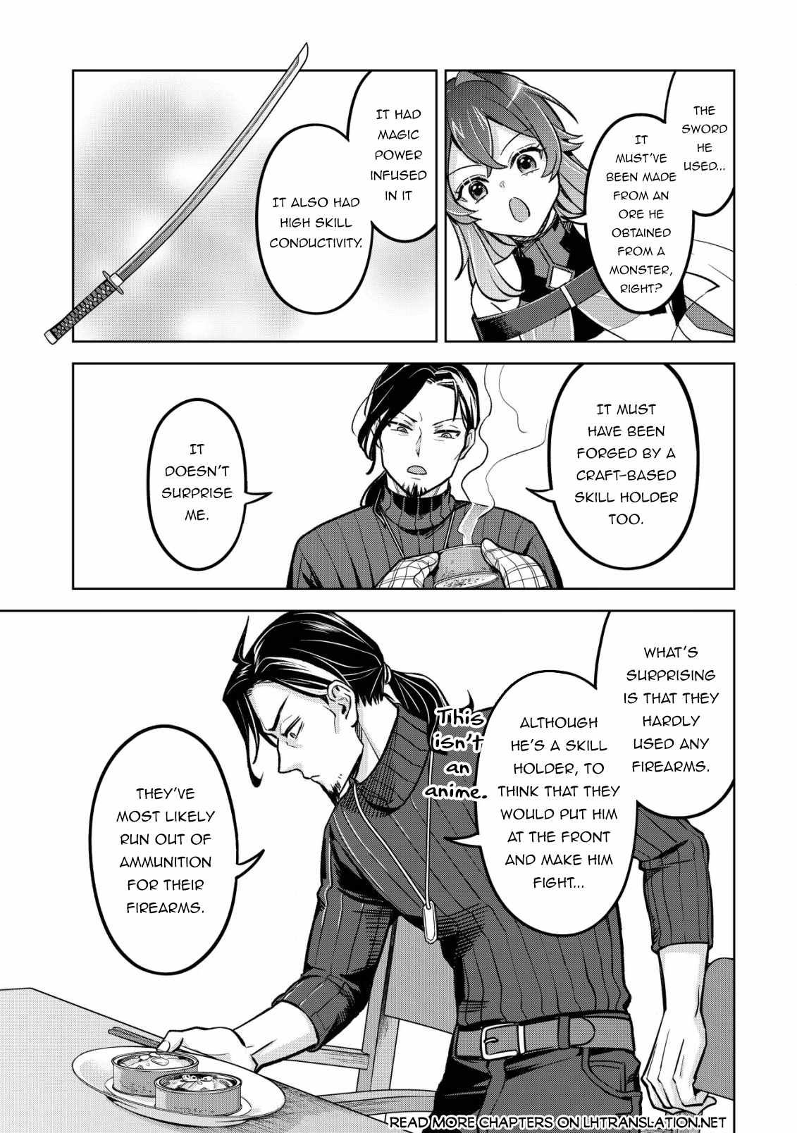 Earth With Dungeon: Koyuu Skill “Touka Koukan Store” o Kushi Shite Sekai Kyuusai o Mezashimasu Chapter 3 - Page 21