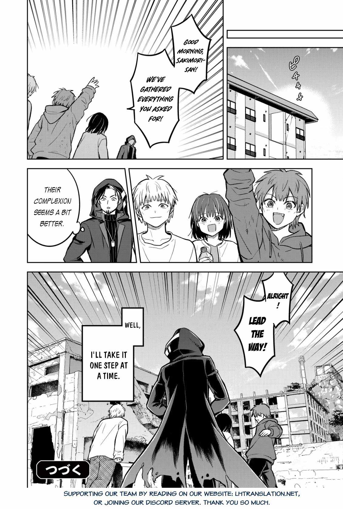 Earth With Dungeon: Koyuu Skill “Touka Koukan Store” o Kushi Shite Sekai Kyuusai o Mezashimasu Chapter 3 - Page 26
