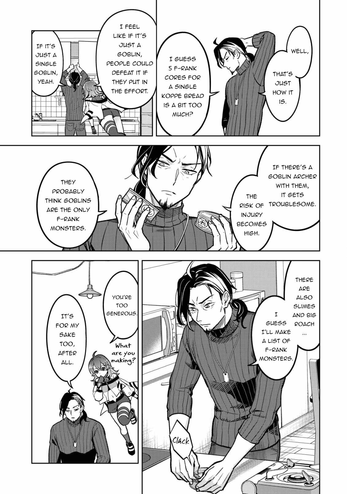 Earth With Dungeon: Koyuu Skill “Touka Koukan Store” o Kushi Shite Sekai Kyuusai o Mezashimasu Chapter 3 - Page 5