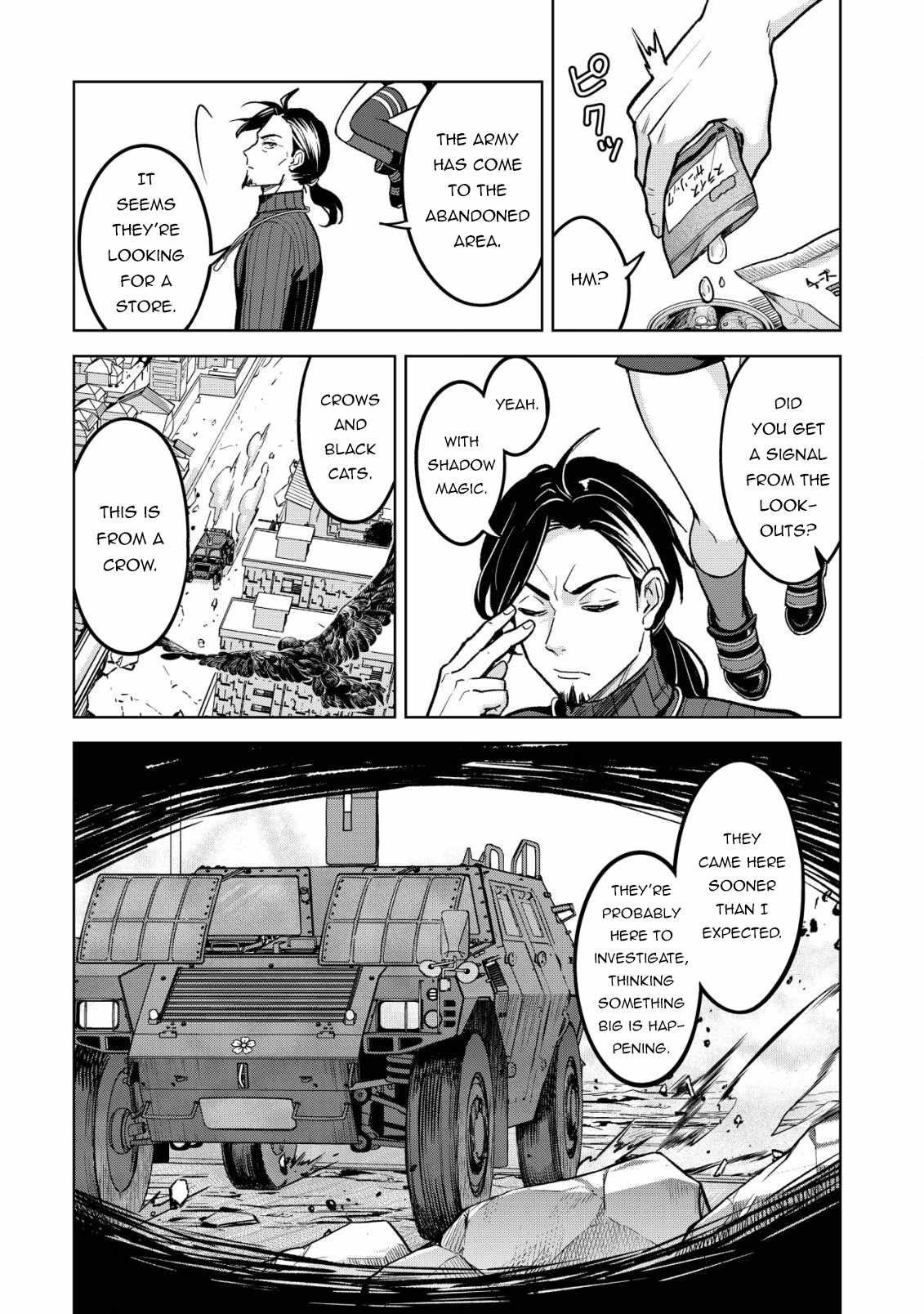 Earth With Dungeon: Koyuu Skill “Touka Koukan Store” o Kushi Shite Sekai Kyuusai o Mezashimasu Chapter 3 - Page 6