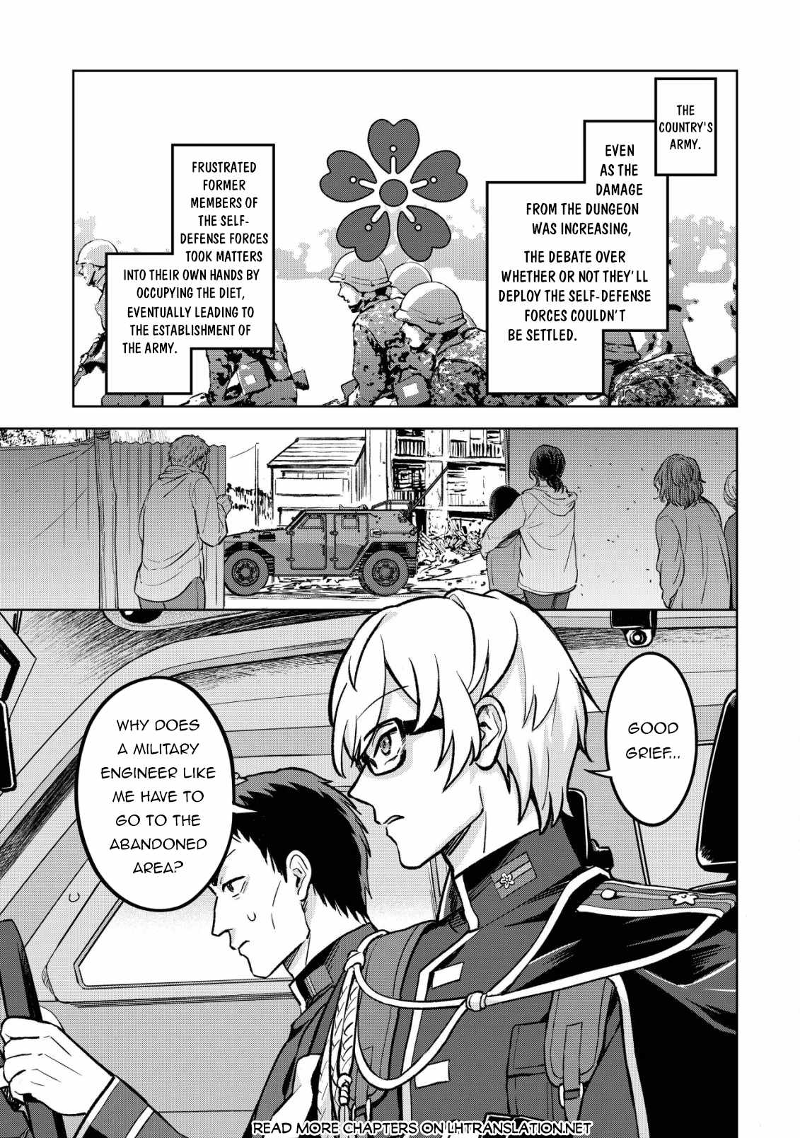 Earth With Dungeon: Koyuu Skill “Touka Koukan Store” o Kushi Shite Sekai Kyuusai o Mezashimasu Chapter 3 - Page 7