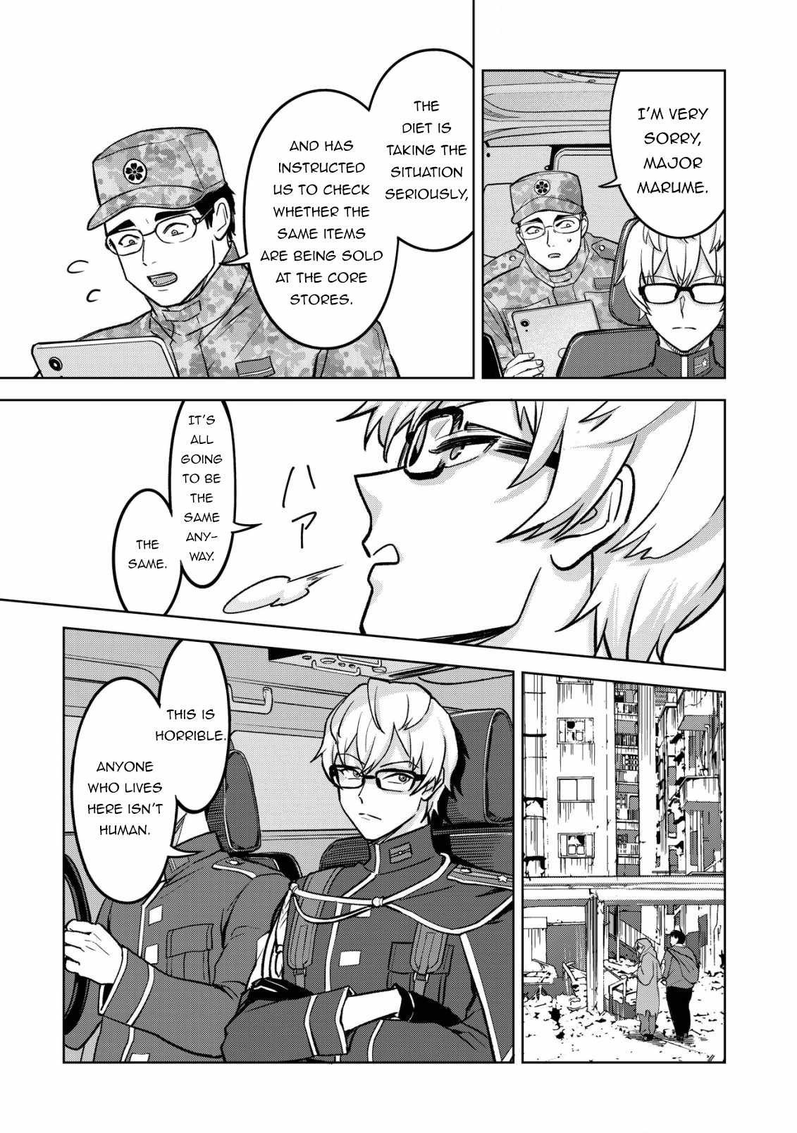 Earth With Dungeon: Koyuu Skill “Touka Koukan Store” o Kushi Shite Sekai Kyuusai o Mezashimasu Chapter 3 - Page 8