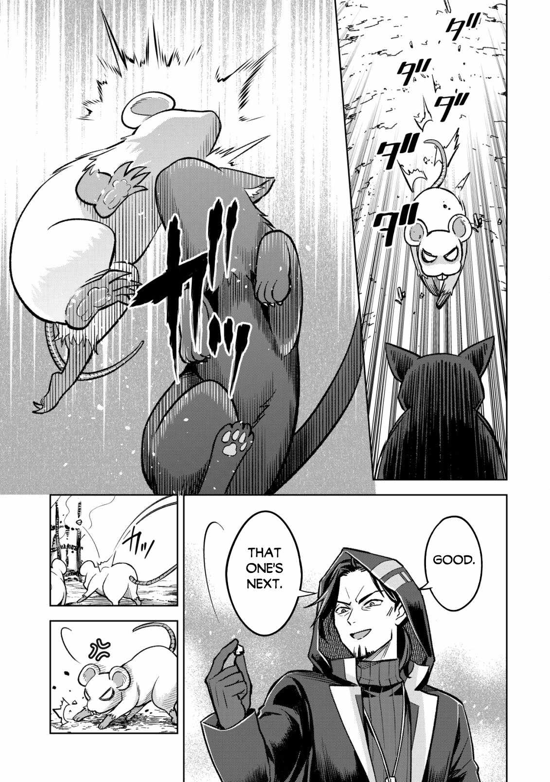 Earth With Dungeon: Koyuu Skill “Touka Koukan Store” o Kushi Shite Sekai Kyuusai o Mezashimasu Chapter 4 - Page 13