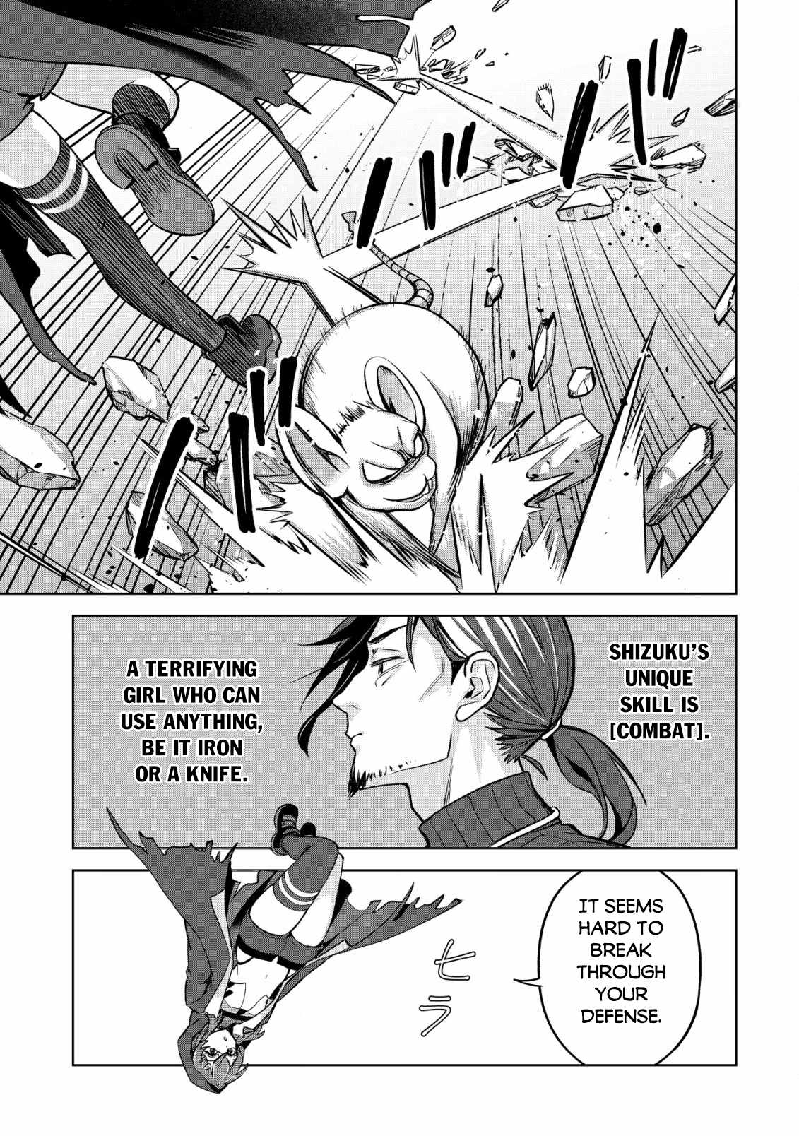 Earth With Dungeon: Koyuu Skill “Touka Koukan Store” o Kushi Shite Sekai Kyuusai o Mezashimasu Chapter 4 - Page 21