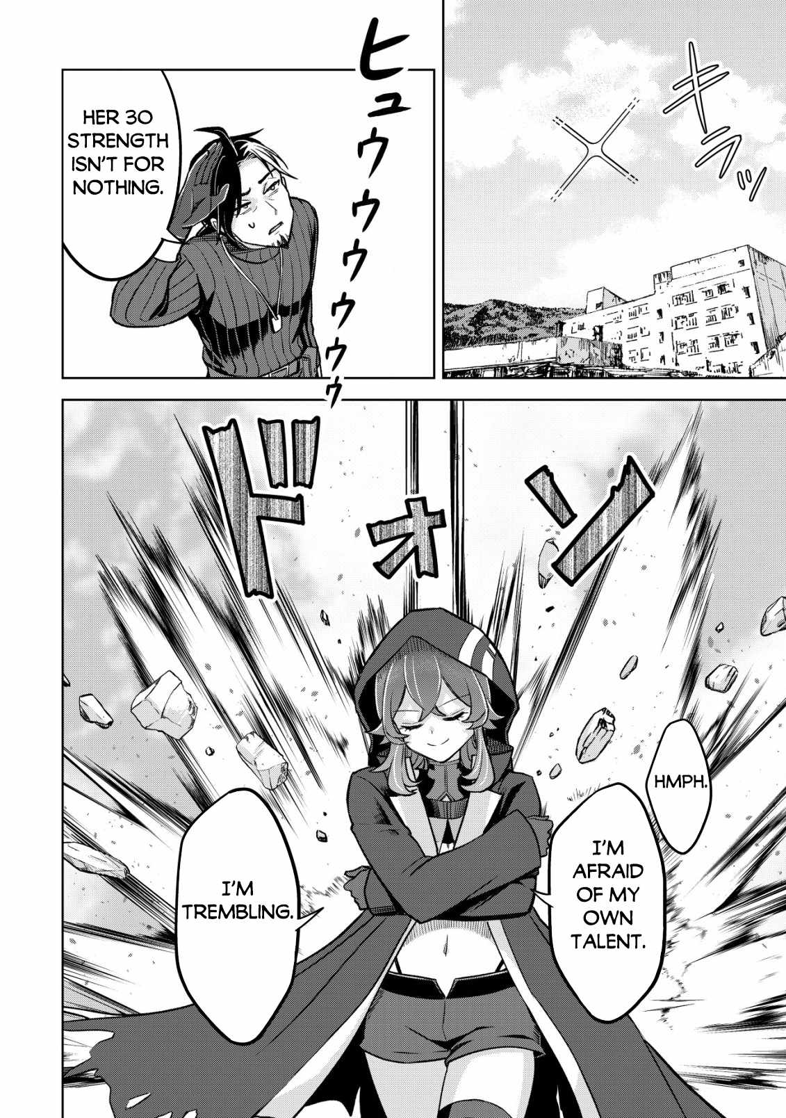 Earth With Dungeon: Koyuu Skill “Touka Koukan Store” o Kushi Shite Sekai Kyuusai o Mezashimasu Chapter 4 - Page 24