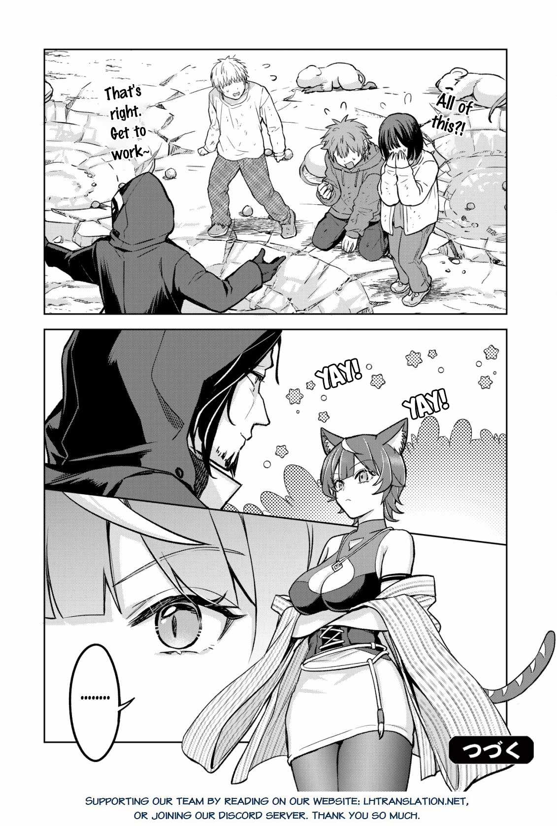 Earth With Dungeon: Koyuu Skill “Touka Koukan Store” o Kushi Shite Sekai Kyuusai o Mezashimasu Chapter 4 - Page 26