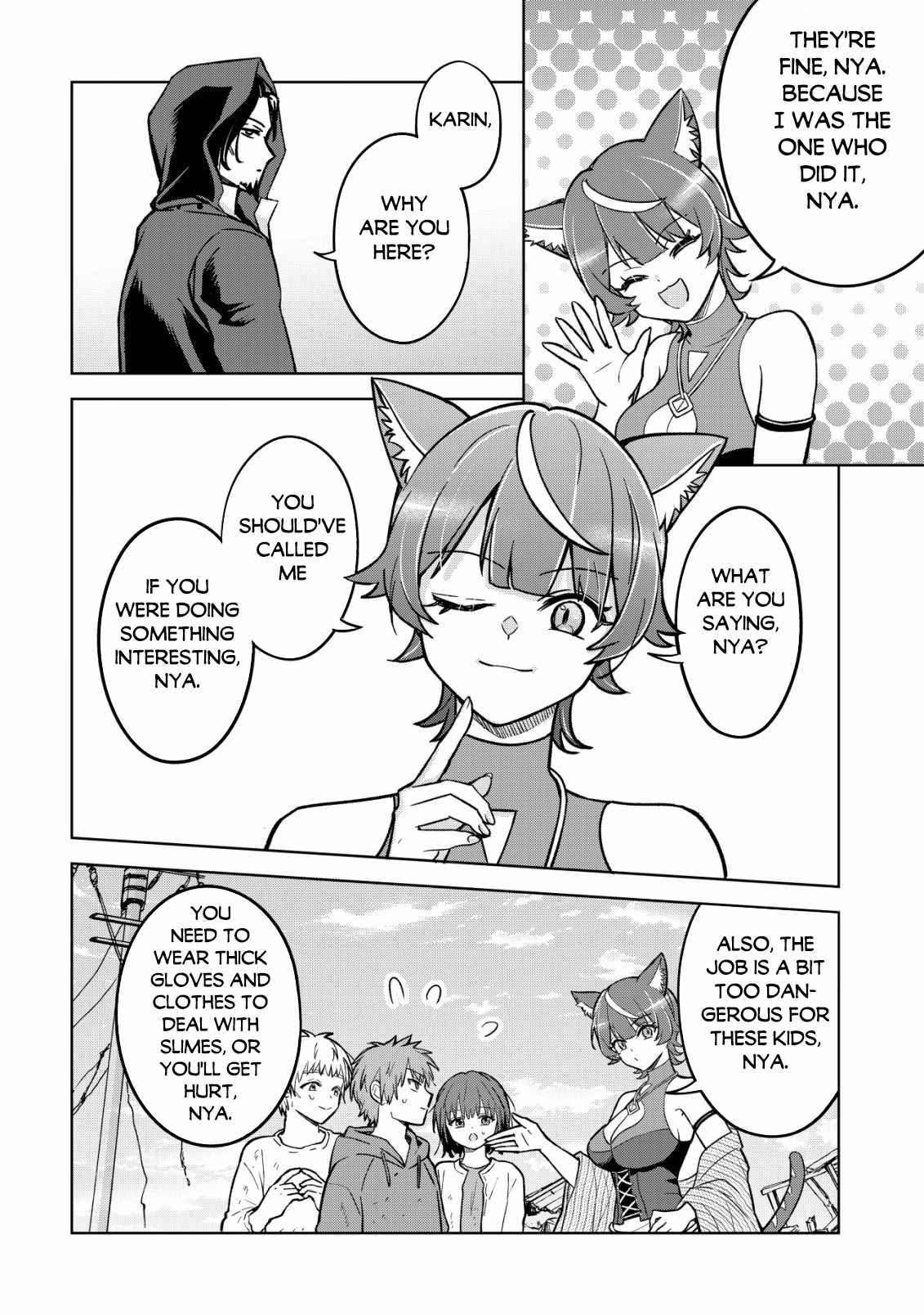 Earth With Dungeon: Koyuu Skill “Touka Koukan Store” o Kushi Shite Sekai Kyuusai o Mezashimasu Chapter 4 - Page 4