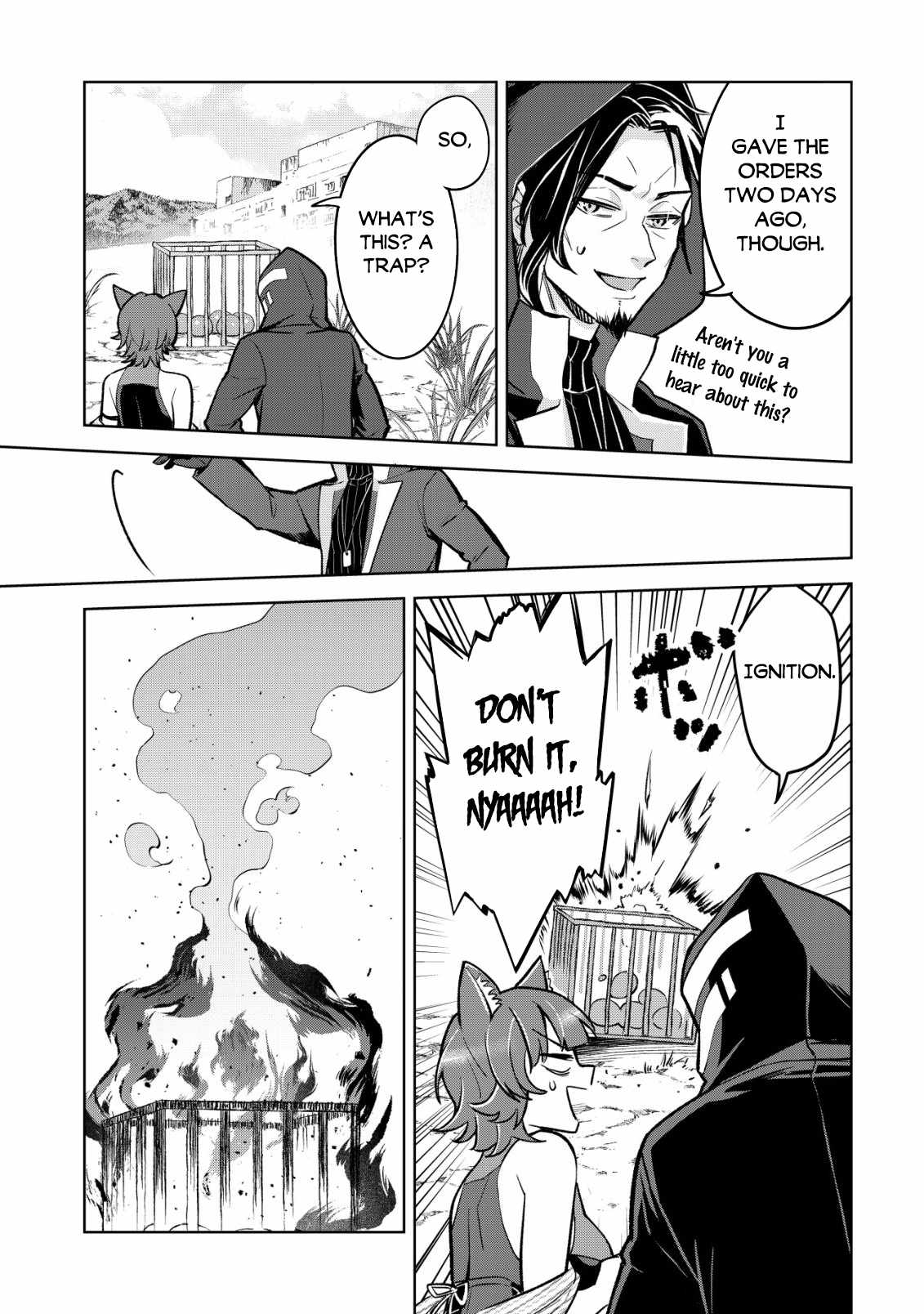 Earth With Dungeon: Koyuu Skill “Touka Koukan Store” o Kushi Shite Sekai Kyuusai o Mezashimasu Chapter 4 - Page 5