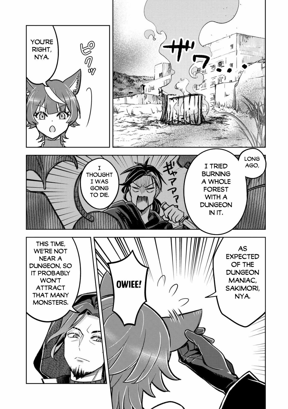 Earth With Dungeon: Koyuu Skill “Touka Koukan Store” o Kushi Shite Sekai Kyuusai o Mezashimasu Chapter 4 - Page 7