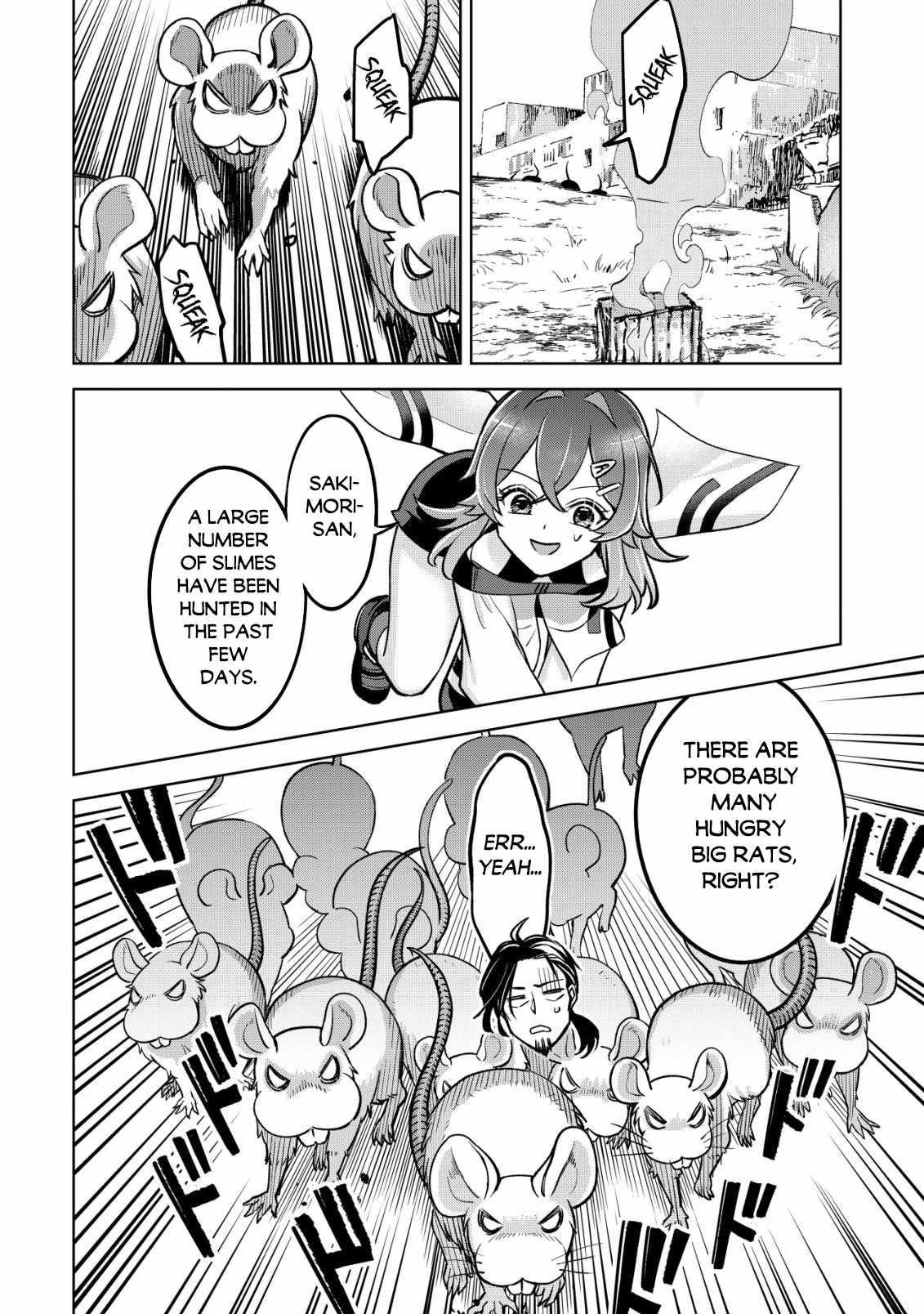 Earth With Dungeon: Koyuu Skill “Touka Koukan Store” o Kushi Shite Sekai Kyuusai o Mezashimasu Chapter 4 - Page 8