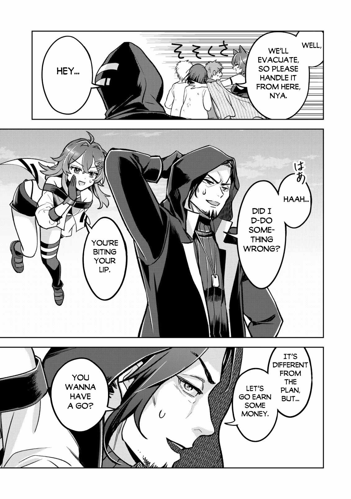 Earth With Dungeon: Koyuu Skill “Touka Koukan Store” o Kushi Shite Sekai Kyuusai o Mezashimasu Chapter 4 - Page 9
