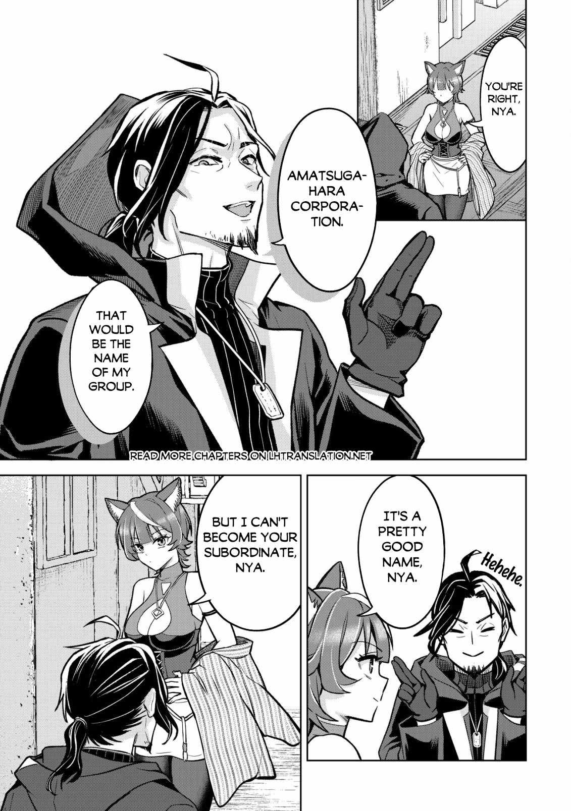 Earth With Dungeon: Koyuu Skill “Touka Koukan Store” o Kushi Shite Sekai Kyuusai o Mezashimasu Chapter 5 - Page 11