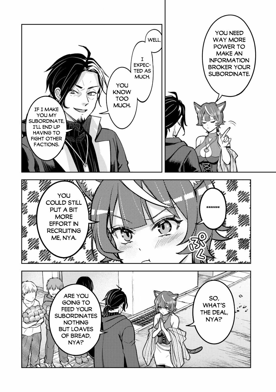 Earth With Dungeon: Koyuu Skill “Touka Koukan Store” o Kushi Shite Sekai Kyuusai o Mezashimasu Chapter 5 - Page 12