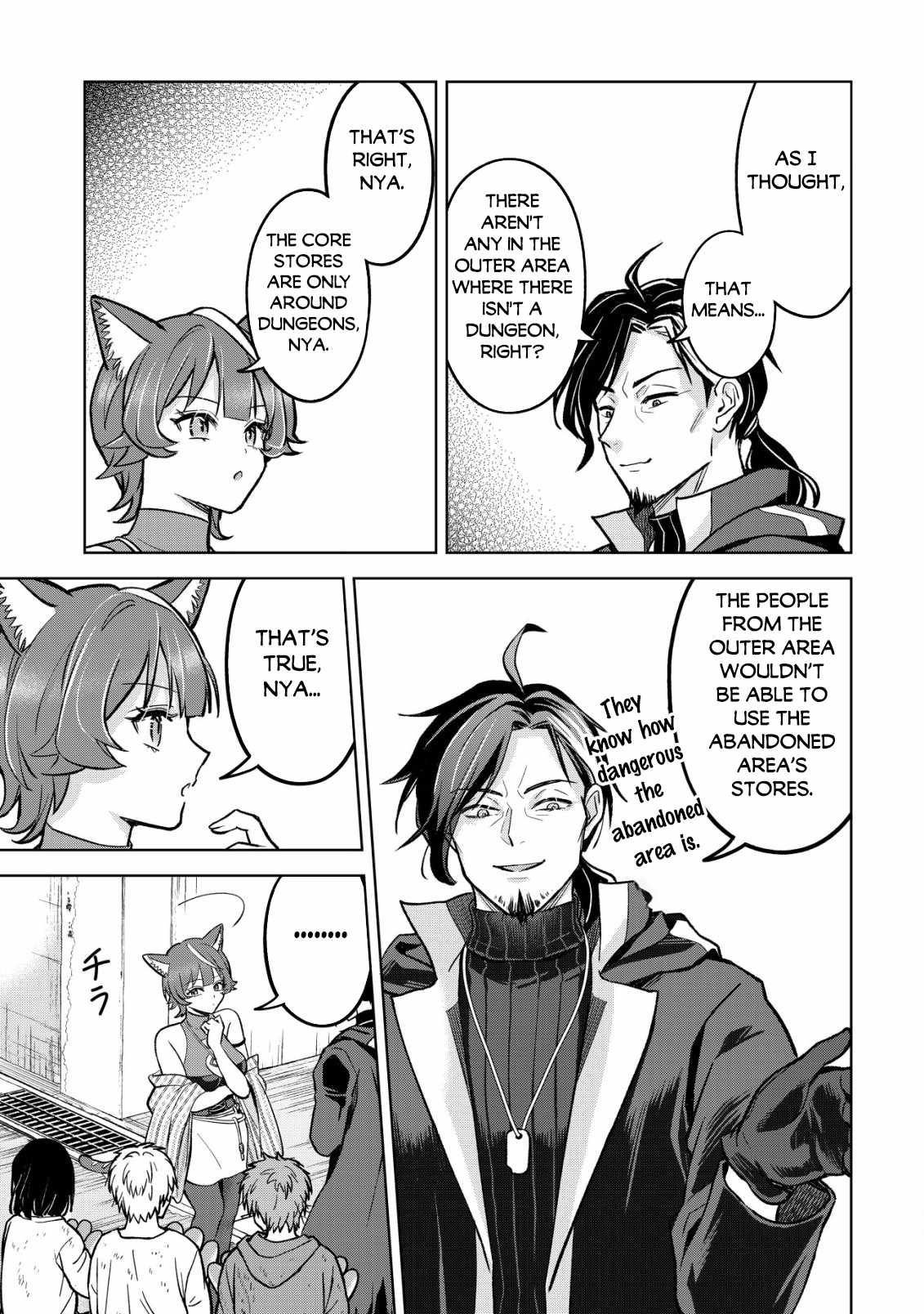 Earth With Dungeon: Koyuu Skill “Touka Koukan Store” o Kushi Shite Sekai Kyuusai o Mezashimasu Chapter 5 - Page 14