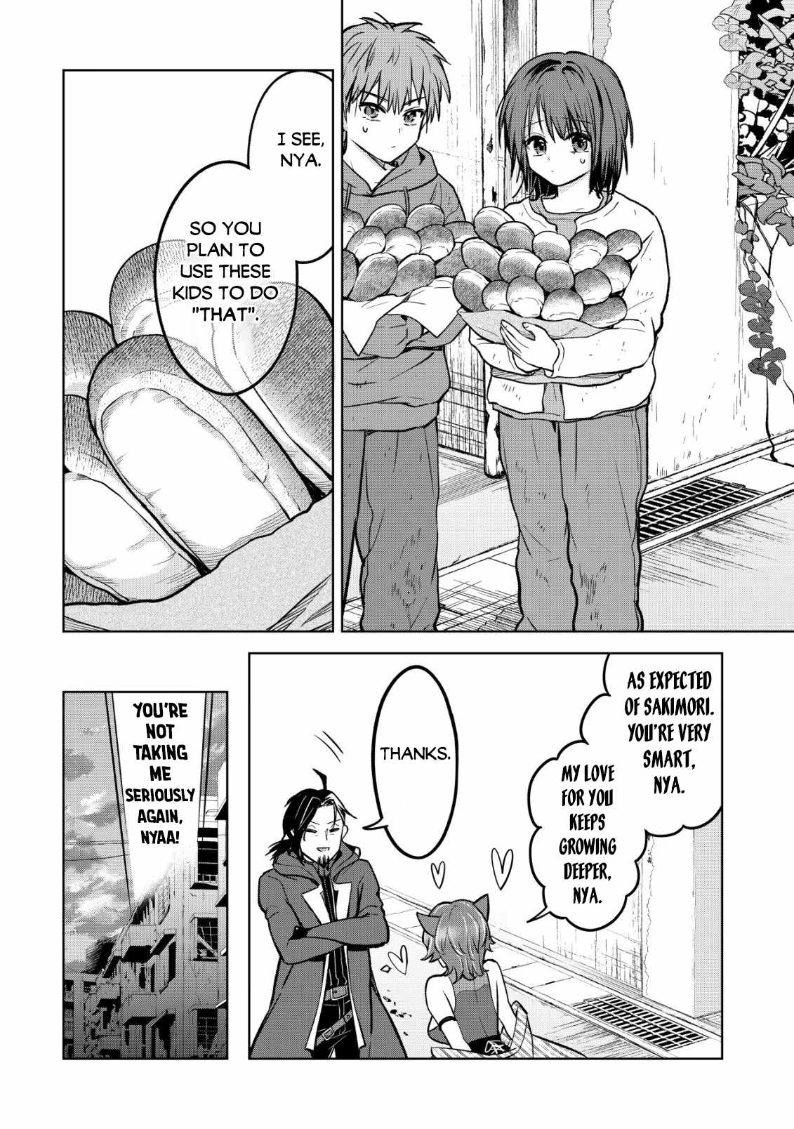 Earth With Dungeon: Koyuu Skill “Touka Koukan Store” o Kushi Shite Sekai Kyuusai o Mezashimasu Chapter 5 - Page 15