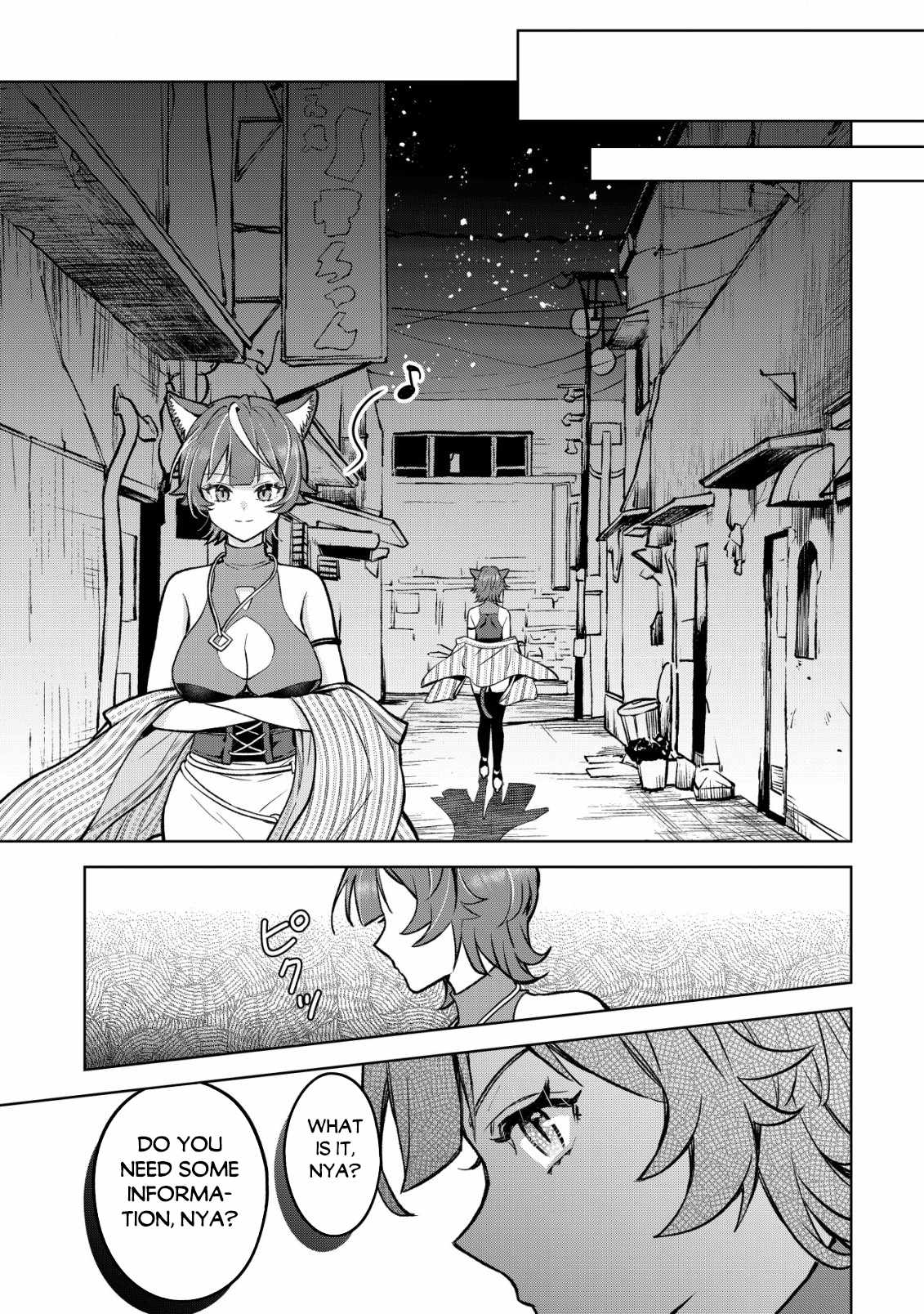 Earth With Dungeon: Koyuu Skill “Touka Koukan Store” o Kushi Shite Sekai Kyuusai o Mezashimasu Chapter 5 - Page 16
